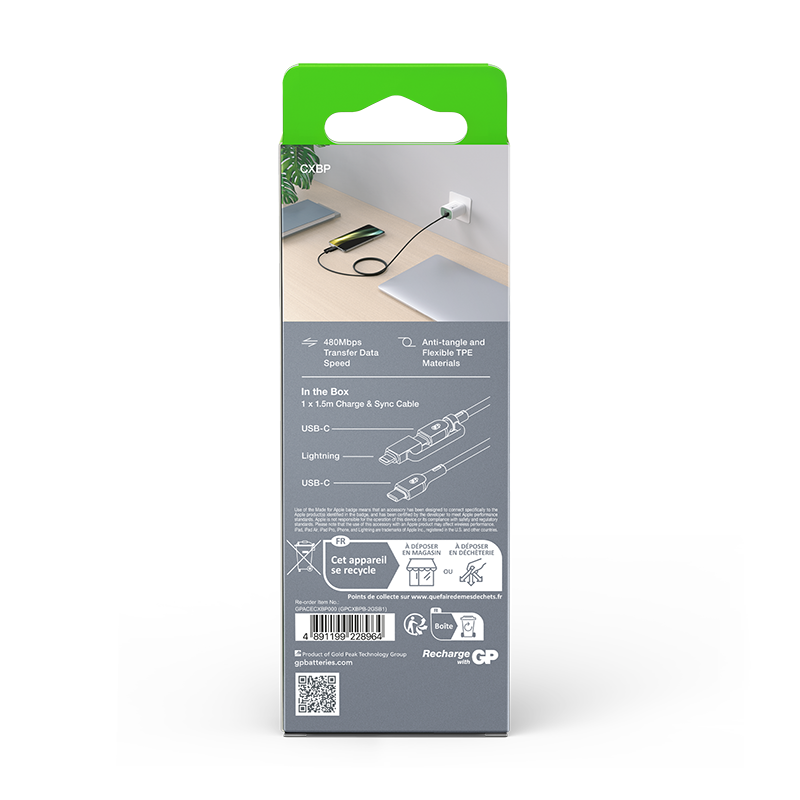 GP 1.5米 2合1 USB-C至USB-C/Lighting 60W數據轉輸充電線CXBP