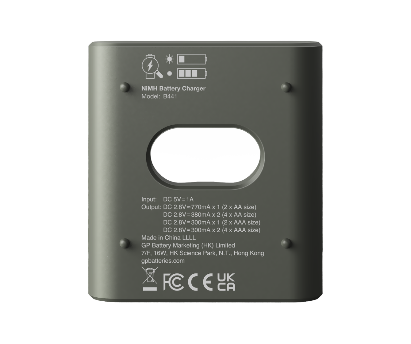 GP Recyko 每日充(USB/4槽)充電器B441連4粒 2100mAh AA鎳氫充電電池