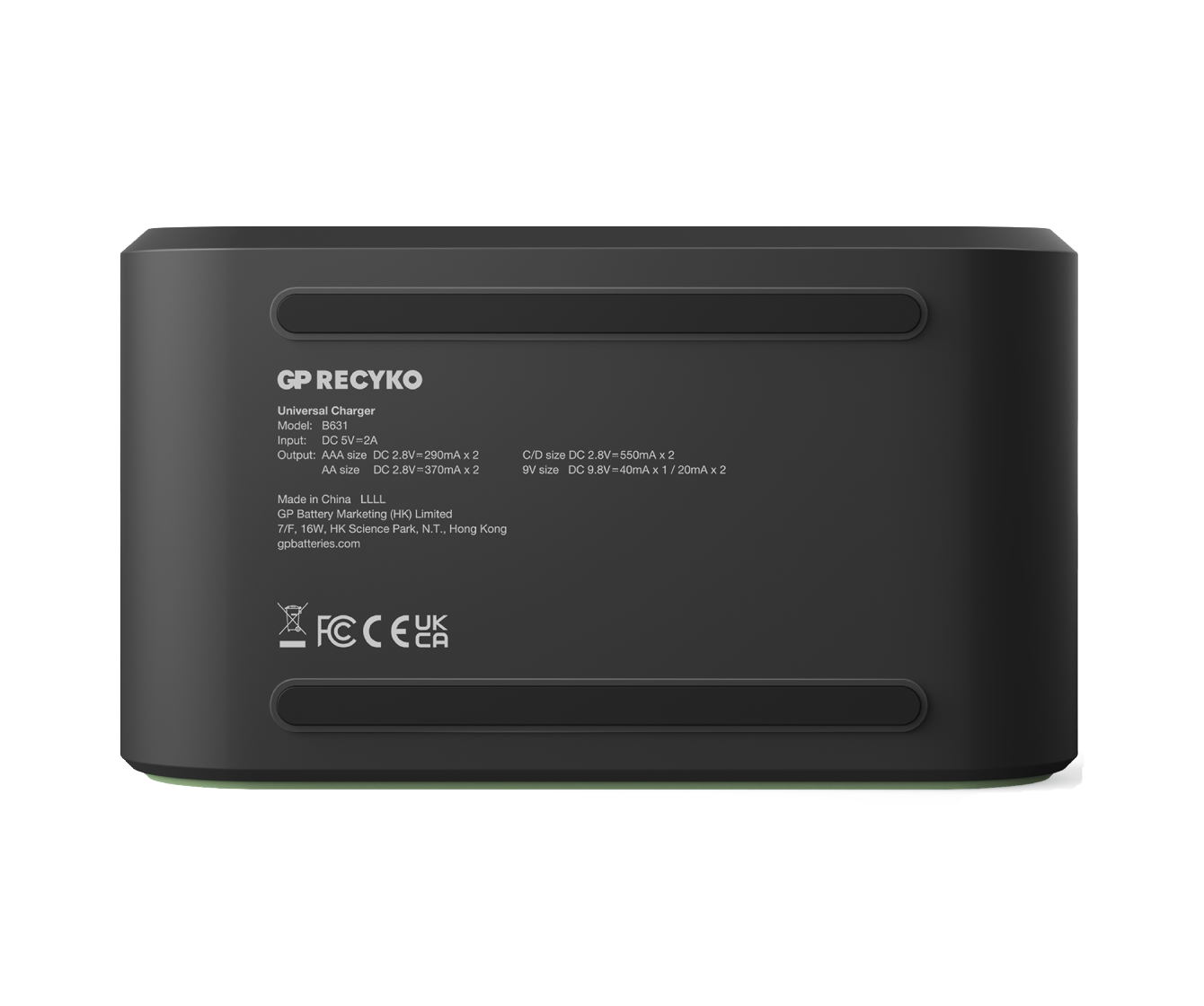 GP Recyko 全能充(USB/6槽)充電器B631