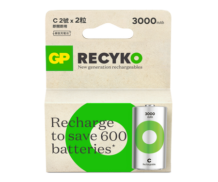 GP Recyko C型充電池3000mAh (2粒裝)