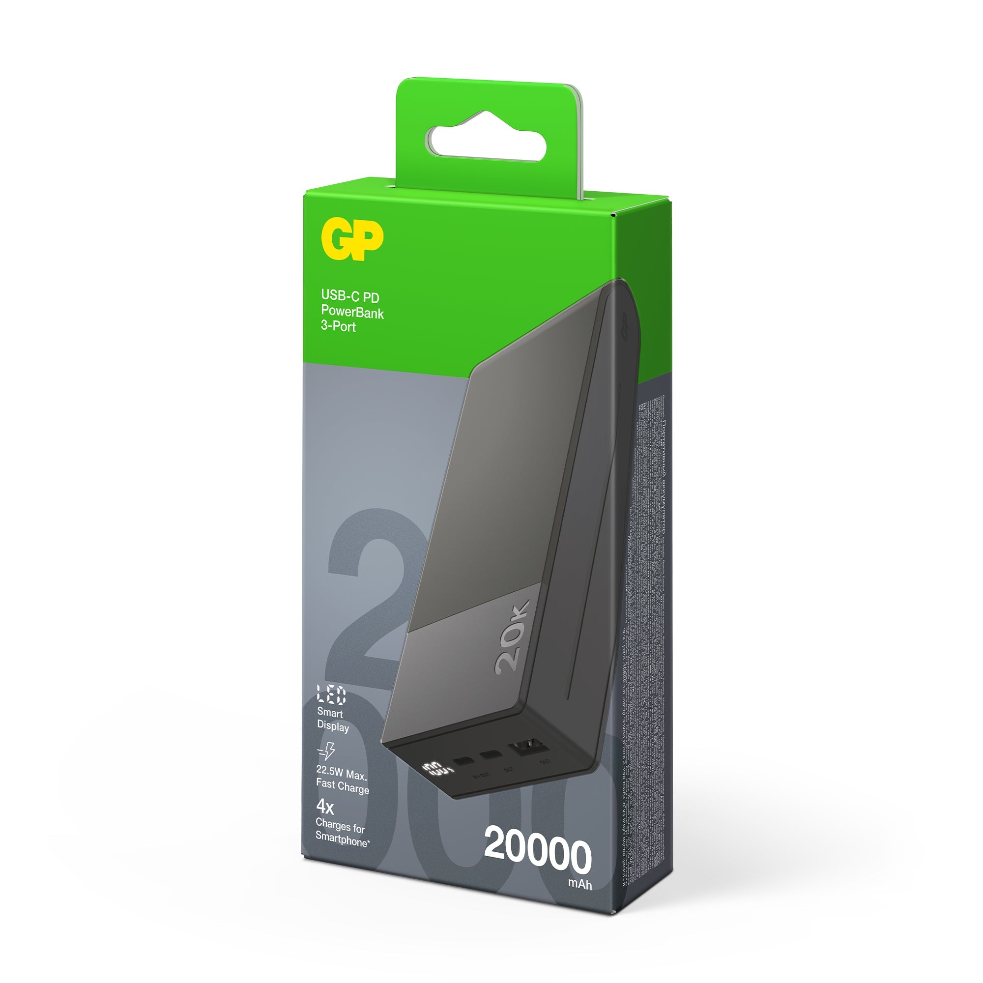 GP M2+系列儲電寶 20000mAh M20C