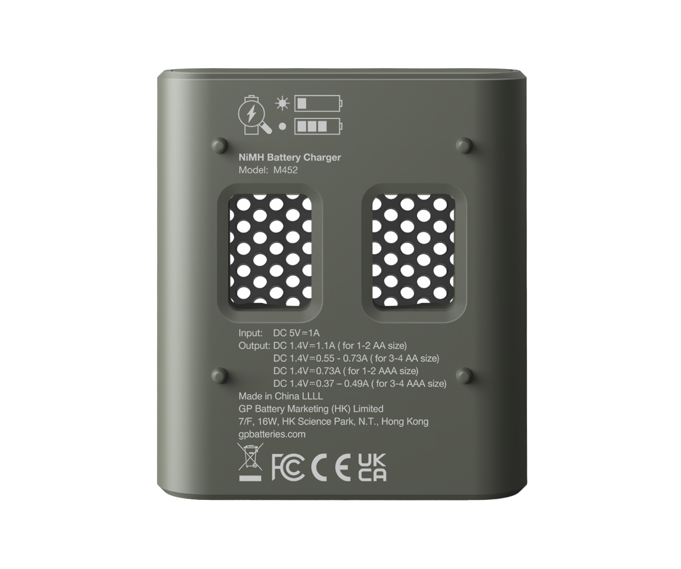 GP Recyko 快快充M452充電器 (4槽/USB) 連4粒2600mAh AA鎳氫充電池