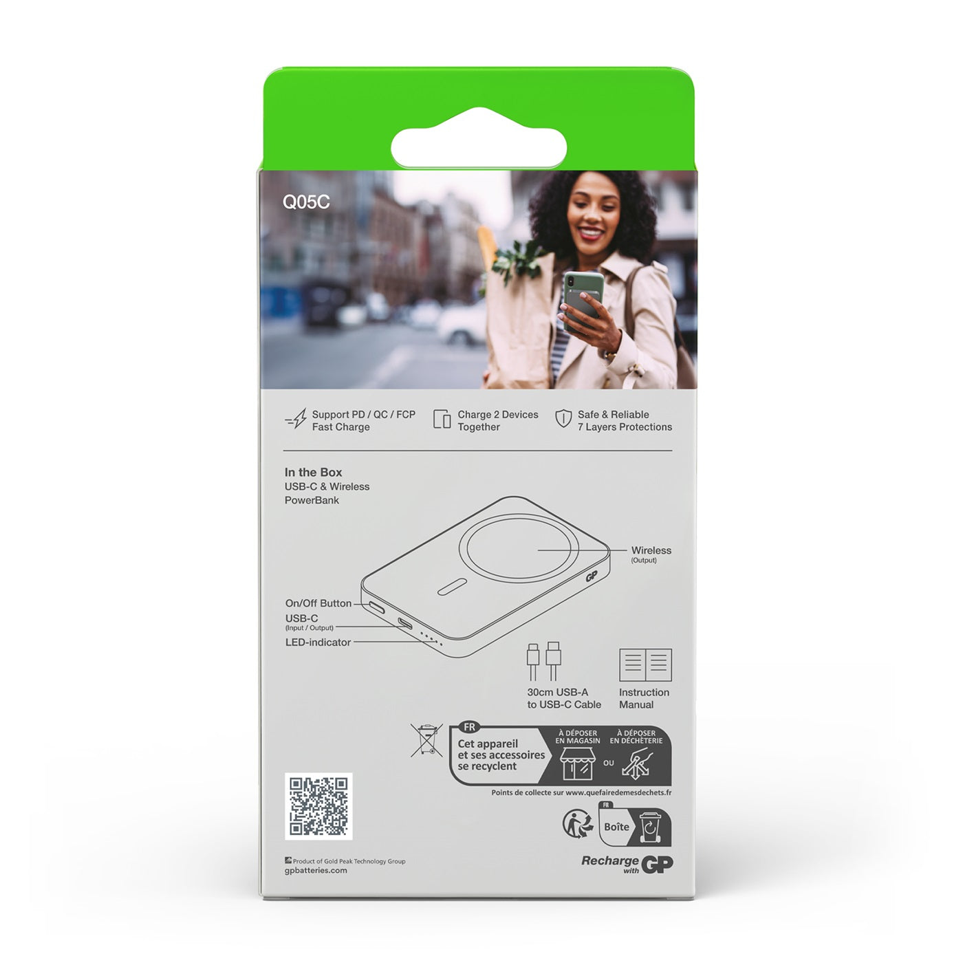 GP Ultra Slim 磁吸無線儲電寶 5000mAh