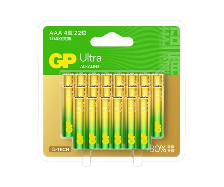 GP Ultra 特強AAA 鹼性電池