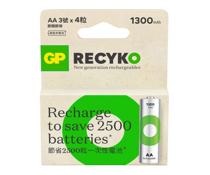 GP綠再AA充電池1300mAh (4粒裝)