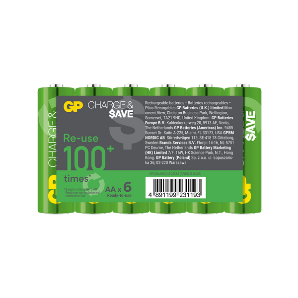 GP Charge & $ave AA充電池 1300mAh