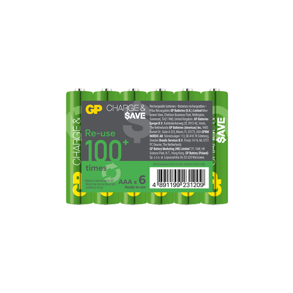 GP Charge & $ave AAA充電池 650mAh