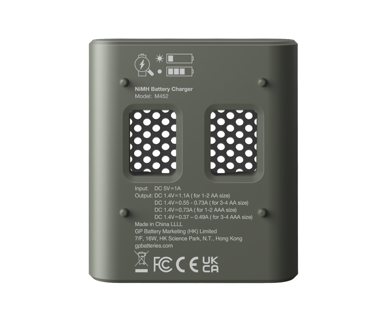 GP 綠再快快充M452充電器 (4槽/USB) 連4粒2600mAh AA鎳氫充電池
