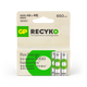 GP Recyko AAA充電池650mAh (4粒裝)