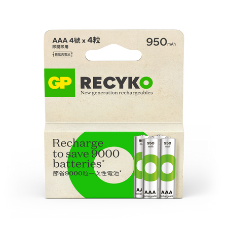 GP Recyko AAA充電池950mAh (4粒裝)