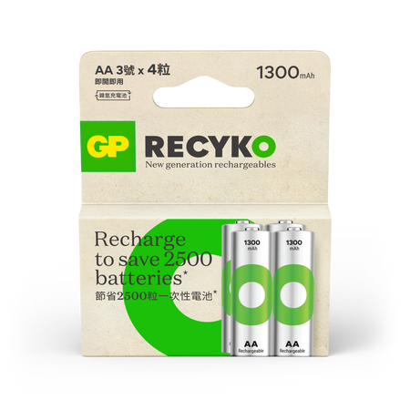 GP Recyko AA充電池1300mAh (4粒裝)