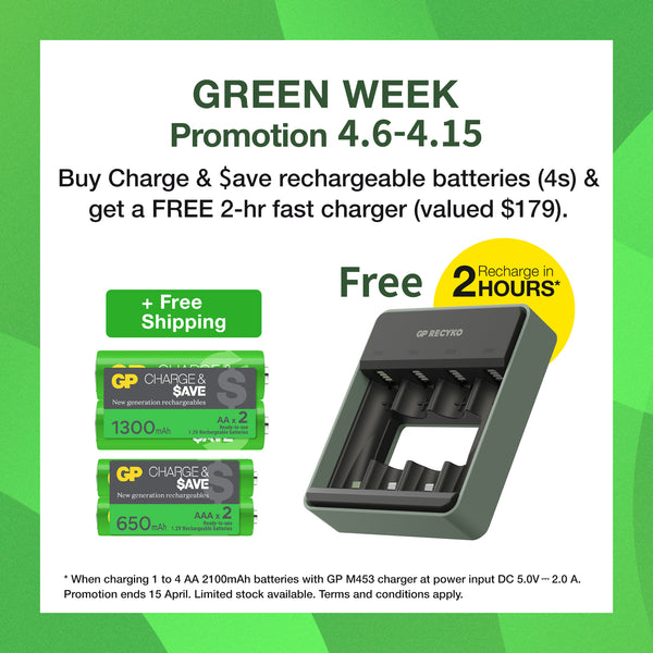 GP Charge & $ave AA充電池 1300mAh (2粒裝) + AAA充電池 650mAh (2粒裝)