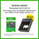 GP Charge & $ave AA充電池 1300mAh (4粒裝) + 2小時快速充電器