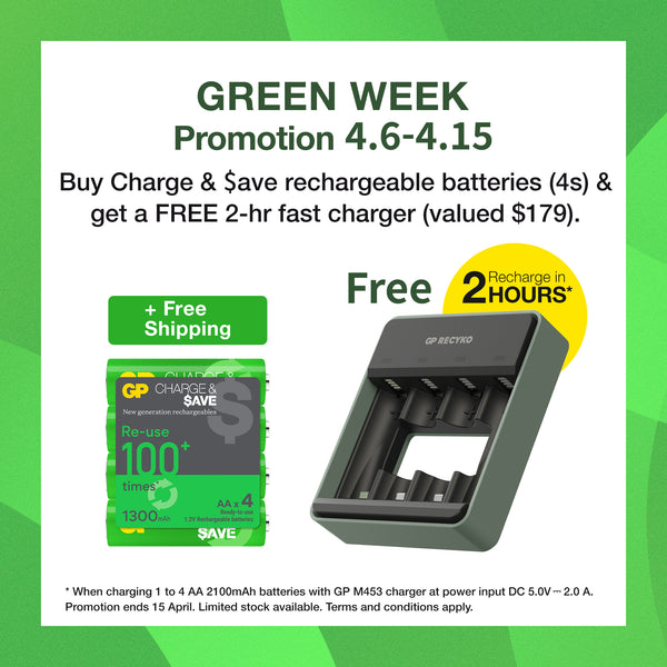 GP Charge & $ave AA充電池 1300mAh (4粒裝)