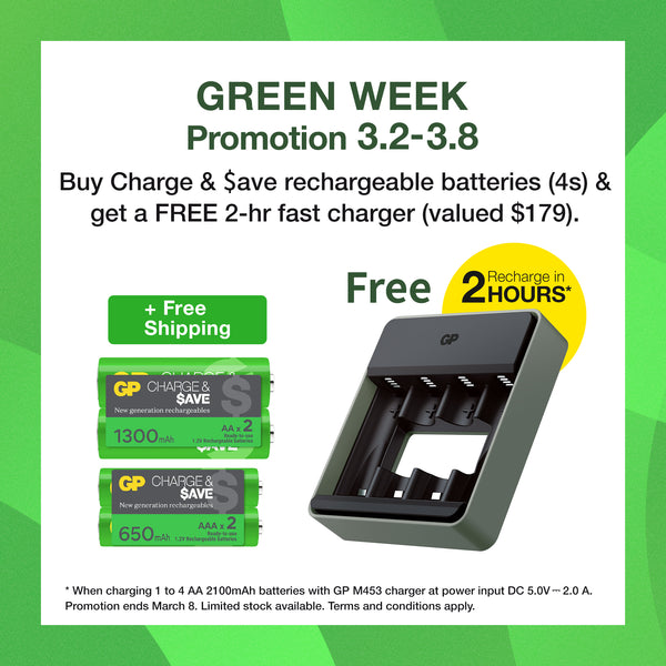 GP Charge & $ave AA充電池 1300mAh (2粒裝) + AAA充電池 650mAh (2粒裝)