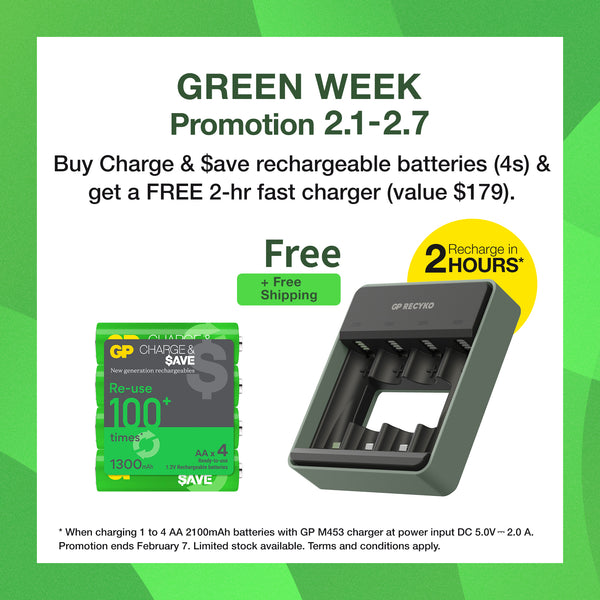 GP Charge & $ave AA充電池 1300mAh (4粒裝)