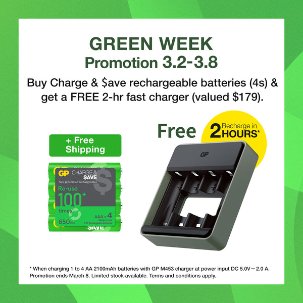 GP Charge & $ave AAA充電池 650mAh (4粒裝)