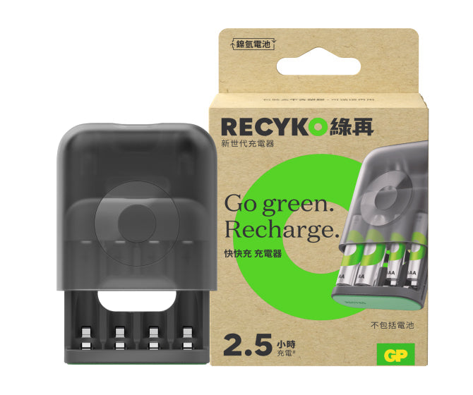 綠再快快充鎳氫電池充電器(USB) W431 | GP超霸香港