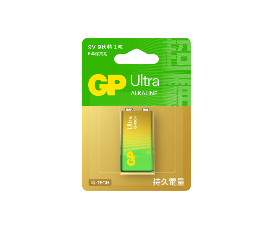 GP Ultra 特強9V鹼性電池