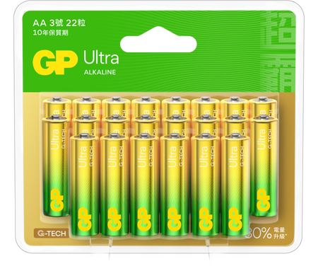 GP Ultra 特強AA 鹼性電池