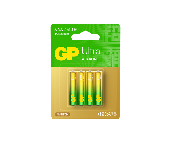 GP Ultra 特強AAA 鹼性電池