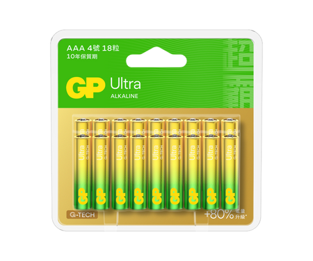 GP Ultra 特強AAA 鹼性電池