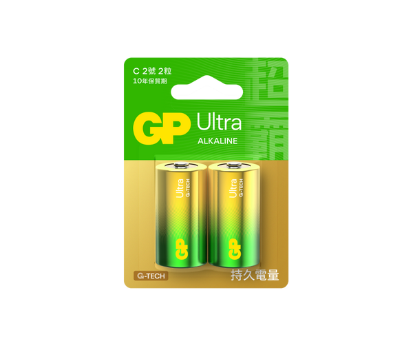 GP Ultra 特強C型鹼性電池 